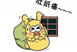 娱乐吃瓜君恶意造谣,真相揭秘！