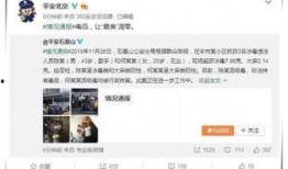 娱乐圈吃瓜知乎最新文章,揭秘明星背后的惊人真相！