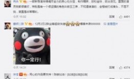 吃瓜娱乐微博博主文案,吃瓜博主带你领略明星真实生活