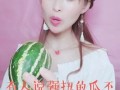 娱乐吃瓜酱暖心视频大全,娱乐吃瓜酱视频大全精选回顾