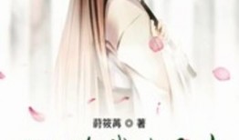 娱乐吃瓜的女配,从娱乐吃瓜到娱乐圈女王