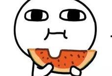 娱乐吃瓜酱很火吗