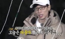 娱乐吃瓜姐直播,揭秘娱乐圈幕后故事，带你领略明星真实生活