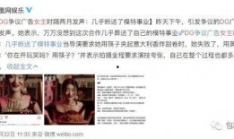 每日吃瓜娱乐复盘,盘点娱乐圈热点事件，揭秘幕后真相