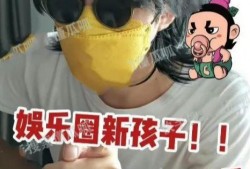 瓜瓜呱吃瓜娱乐圈,娱乐圈幕后秘闻大揭秘