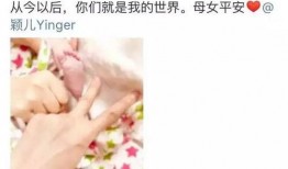 娱乐圈三点吃瓜微博,揭秘明星们的“三点吃瓜”生活