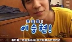 吃瓜后娱乐圈都以为我是大佬番外