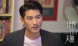 吃瓜娱乐圈的王子是谁,娱乐圈吃瓜达人背后的神秘身份