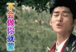 吃瓜老衲娱乐圈博主作者,幕后故事大公开