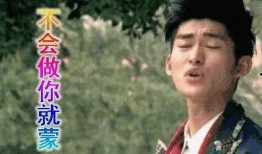 吃瓜老衲娱乐圈博主作者,幕后故事大公开